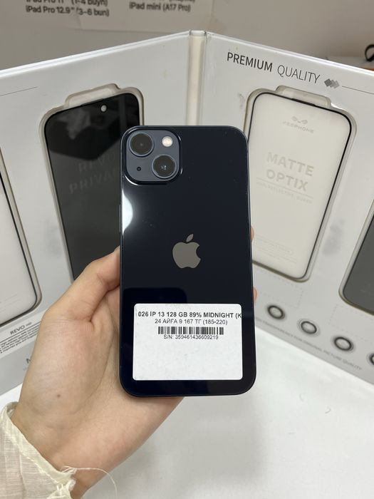 Iphone 13 128gb Pintel.kz 09219