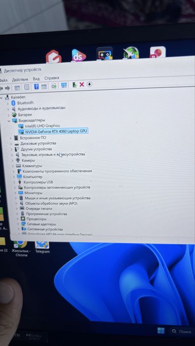 gigabyte g6 kf игровой ноутбук