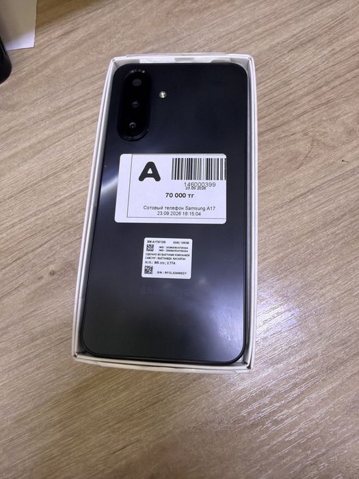 Сотовый телефон Samsung A17