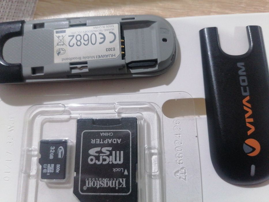 Флашка с карти и адаптер