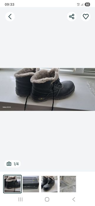 Спец обувь делтаплюс