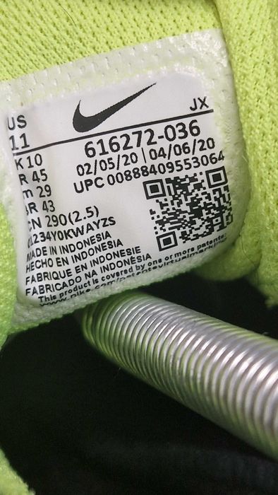 Оригинални мъжки маратонки- Nike Reax Training