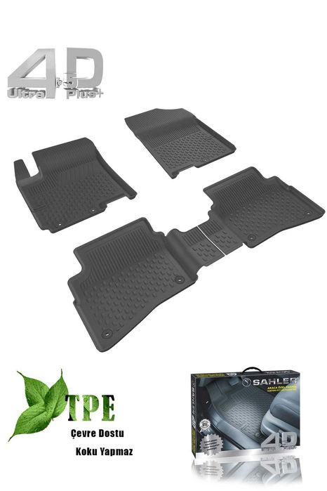 НОВО !!! Стелки гумени за ХЮНДАЙ И 20 2015 - 2020 / Hyundai i20 SAHLER