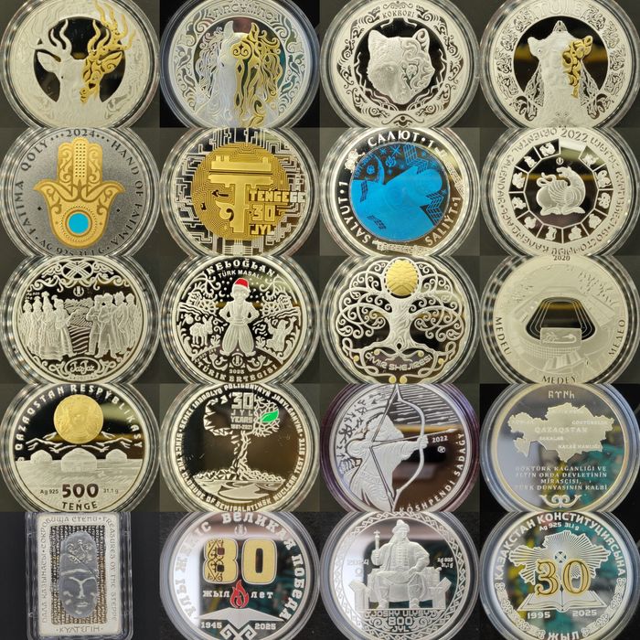 Серебро юбилейные коллекционные монеты Казахстан