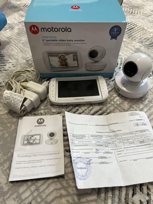 Видеоняня Motorola