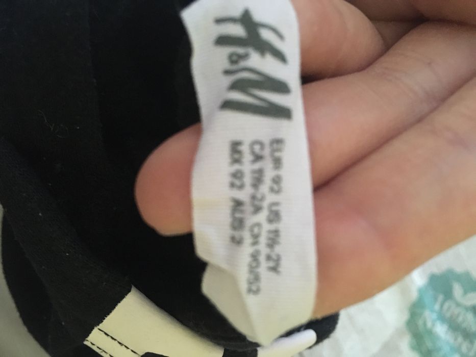 Комплект от две части HM размер 92