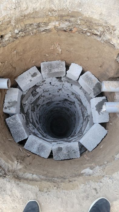 Ура ва сантехника устаси.