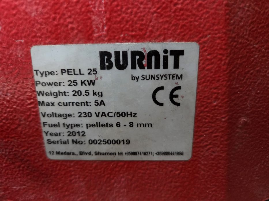 Пелетна горелка Burnit