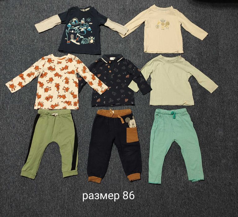 Лот дрехи за момче, детска хавлия, детски халат, размер 86/92см