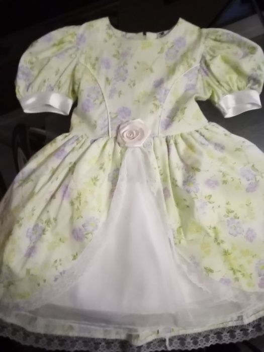 ЯКЕ зимно, РОКЛИЧКИ, детски сетчета