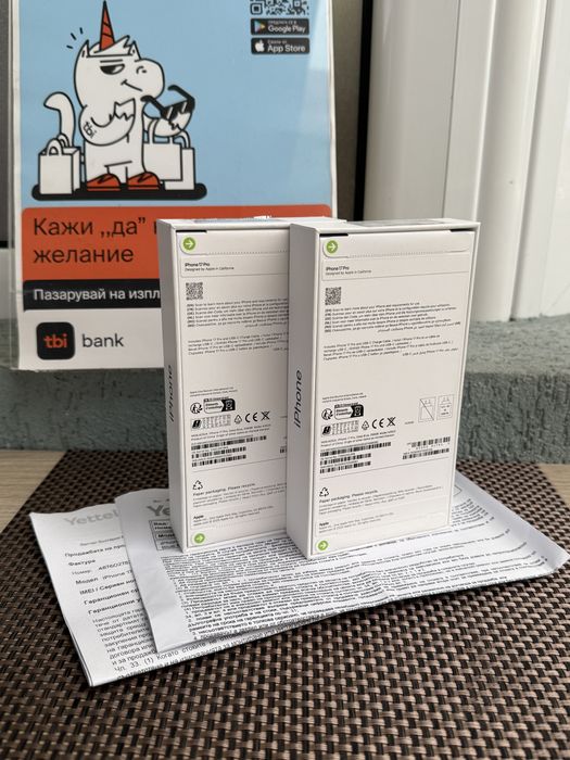 НОВ!36м Гар•!ЛИЗИНГ*88лв/м iPhone 17 Pro Deep BLUE айфон 17 про син