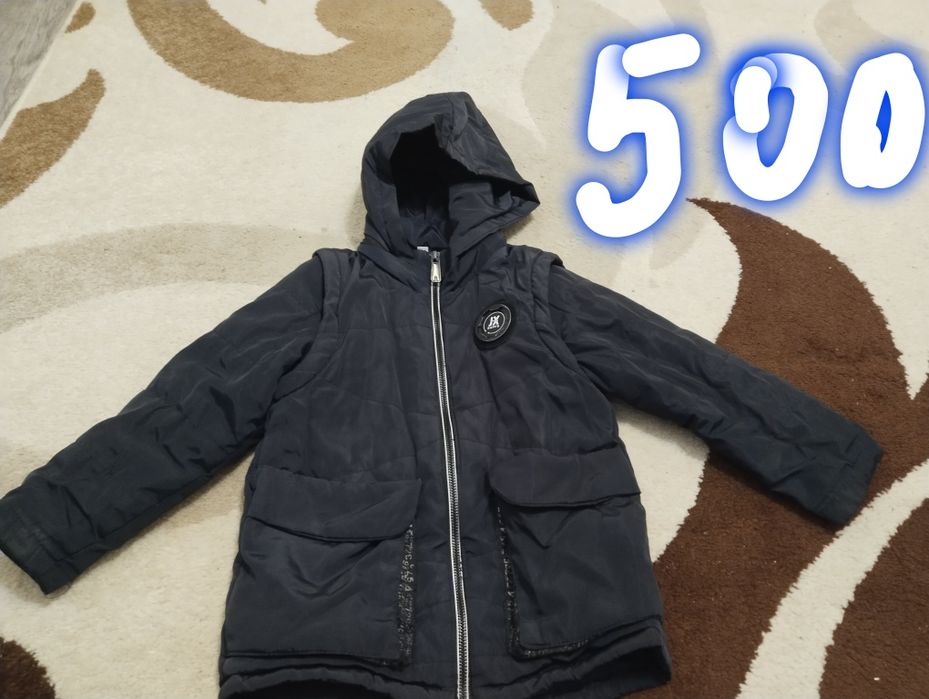 Продам детские вещи