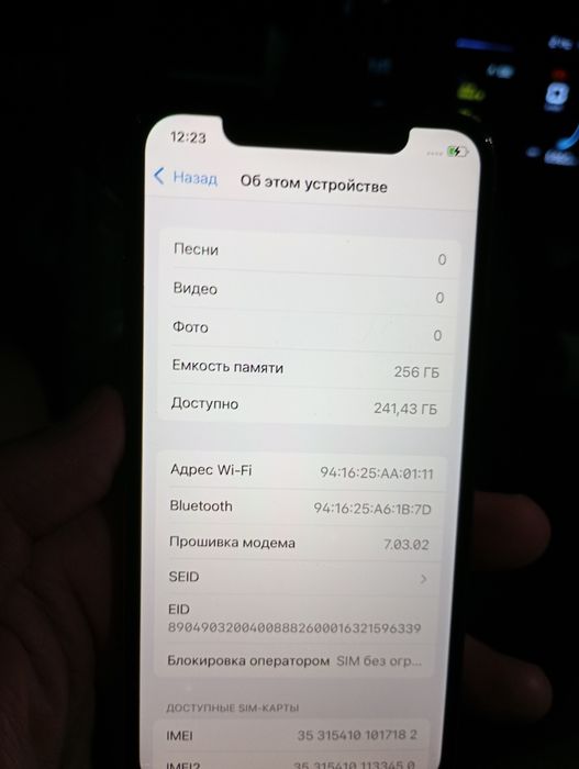 Айфон XS в хорошем состоянии