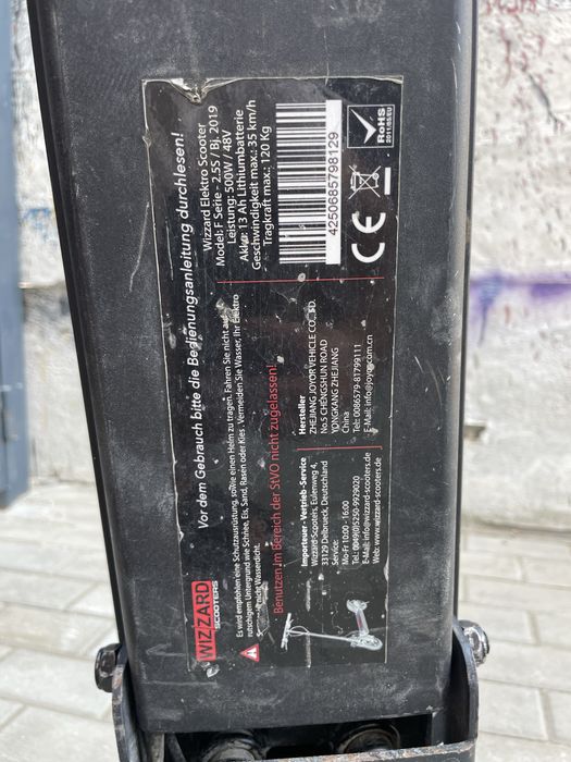 Vînd trotinetă electrică WizZard