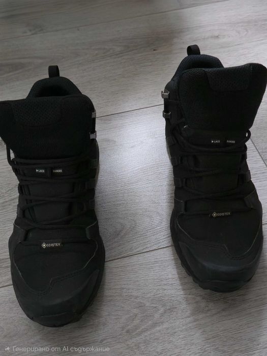 Adidas Terrex . Goretex