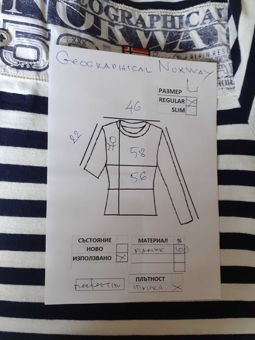 Фенска тениска Scuderia Ferrari Original М