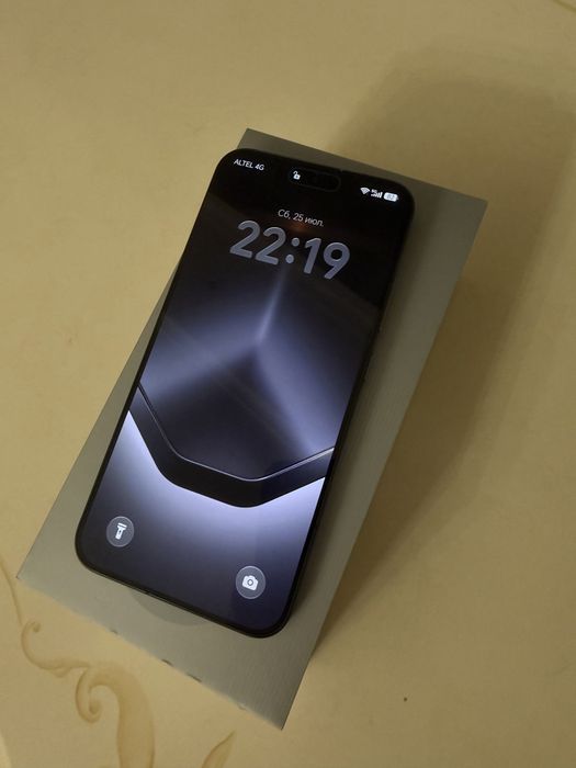 Honor Magic 8 pro AIR