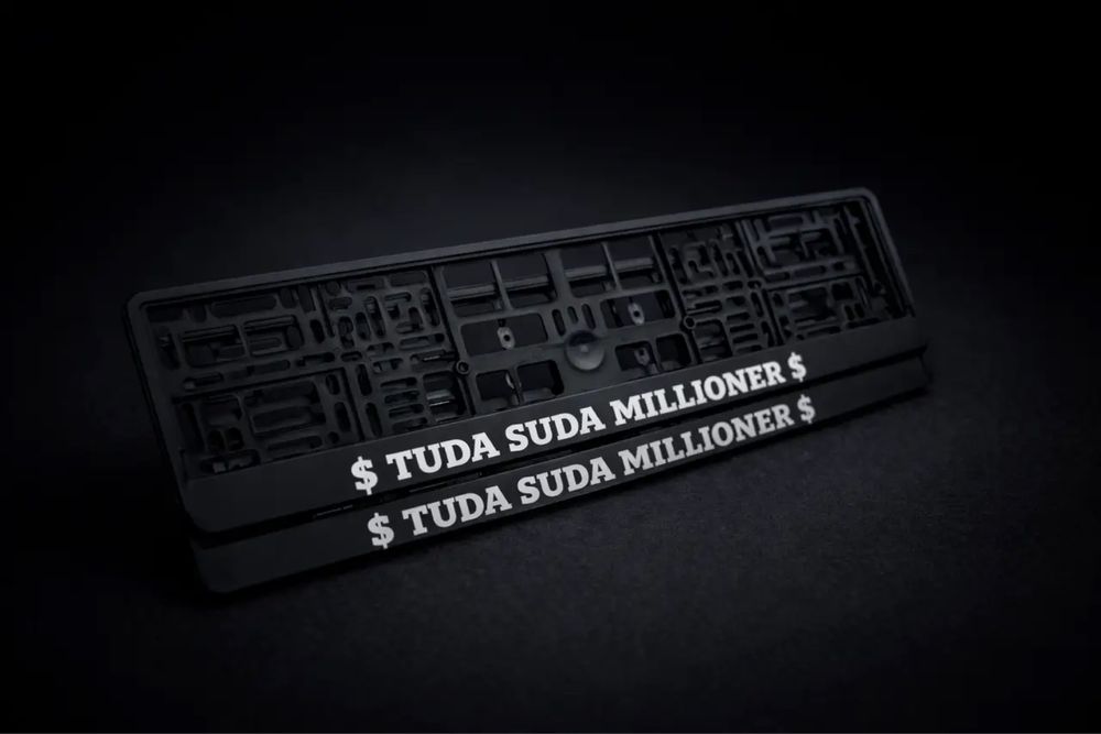 TUDA SUDA MILLIONER — рамка для тех, кто крутится и зарабатывает