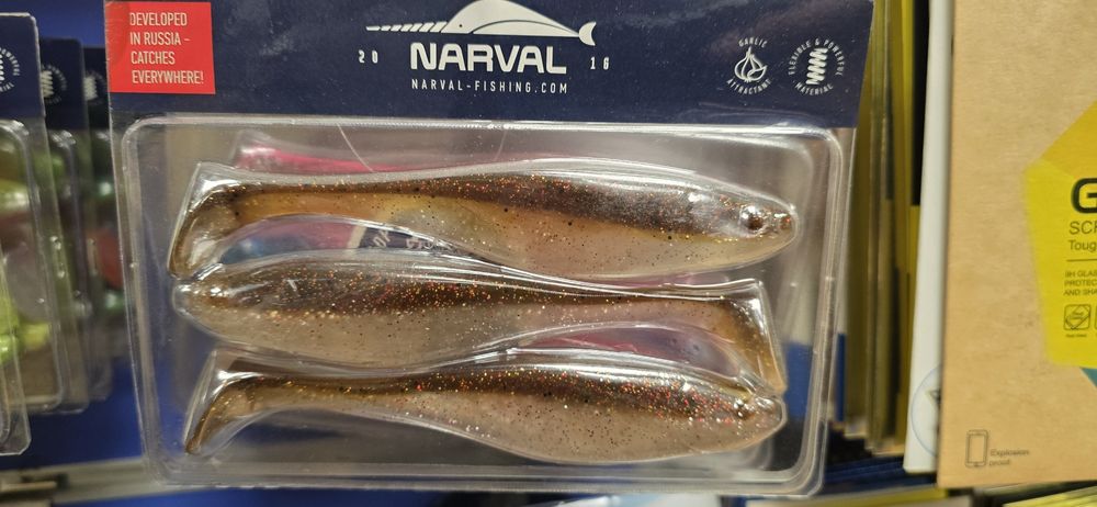 Сайт за рибарски стоки продавам