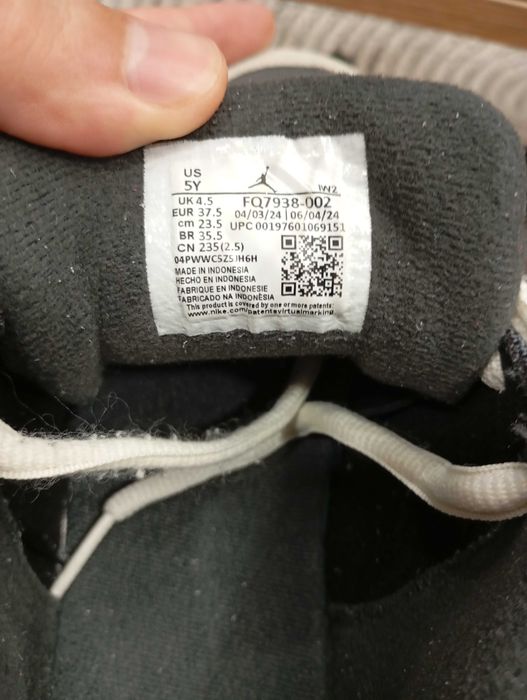 младежки обувки Nike Jordan