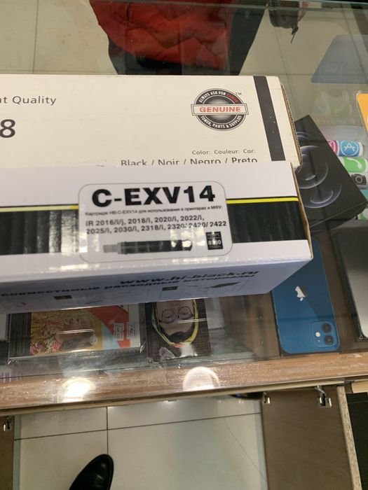 Тонер-картридж canon 2318