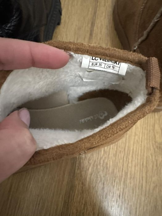 Детски боти два чифта