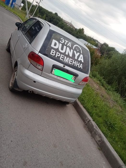 Срочно продам автомобиль Дэу Матиз