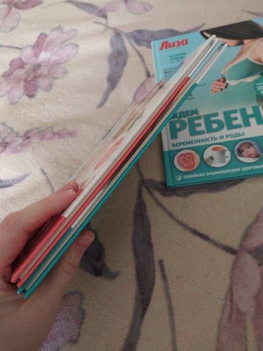 Продам книги. Новые.