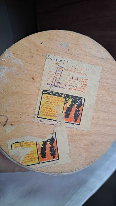 Продаётся  дед мороз