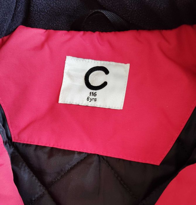 Детска зимна парка