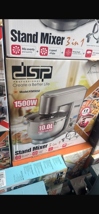 Тестомес DSP KM3032 серебристый