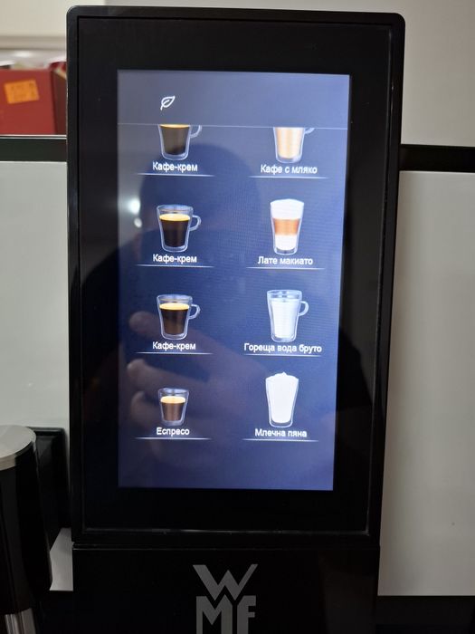 Кафе машина WMF 1100S