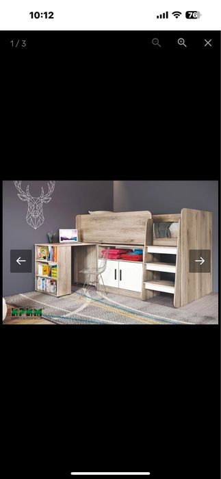 Детски единични легла 90/200 със скрин