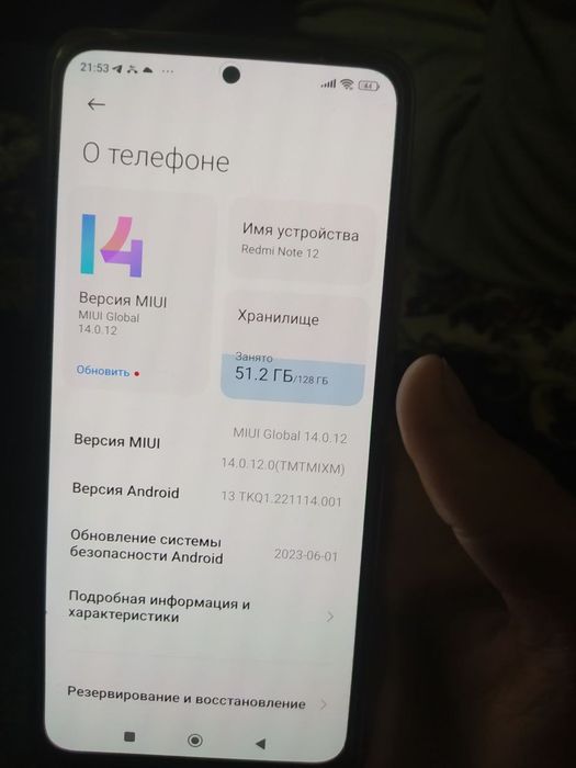 Redmi not 12 garantiya