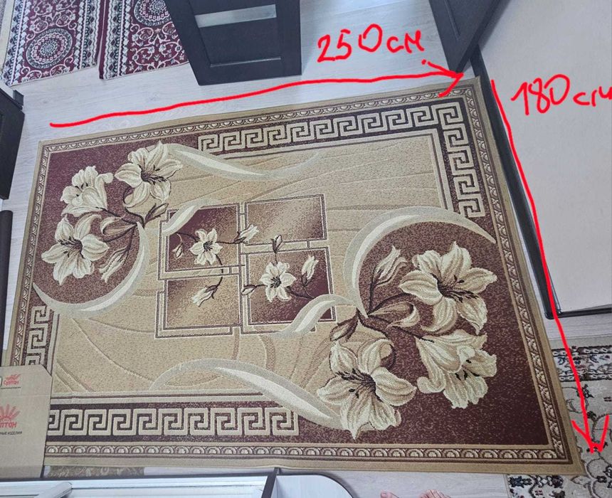 Продам ковёр 250см на 180см. Астана