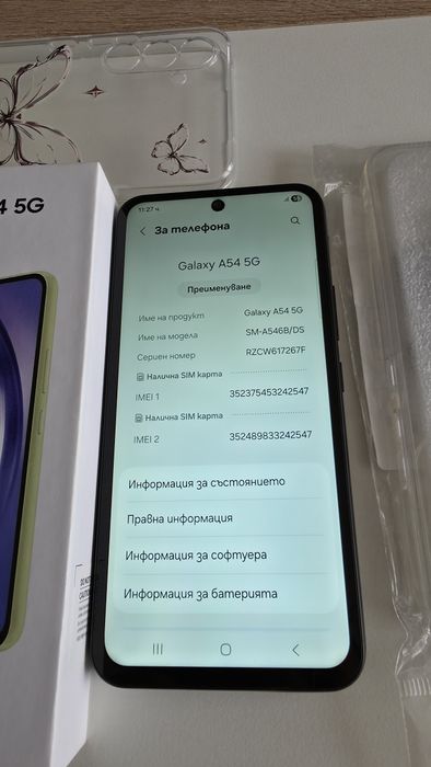 Самсунг А54 128гб/8гб.