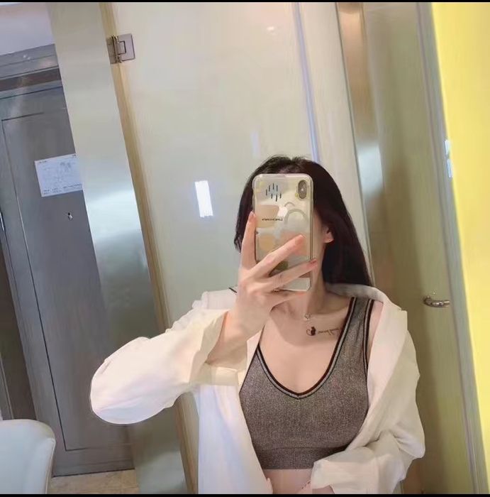 Бюстгальтер в наличии