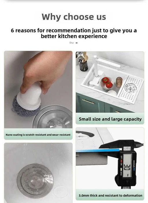 Мини мултифункционална кухненска мивка с капак