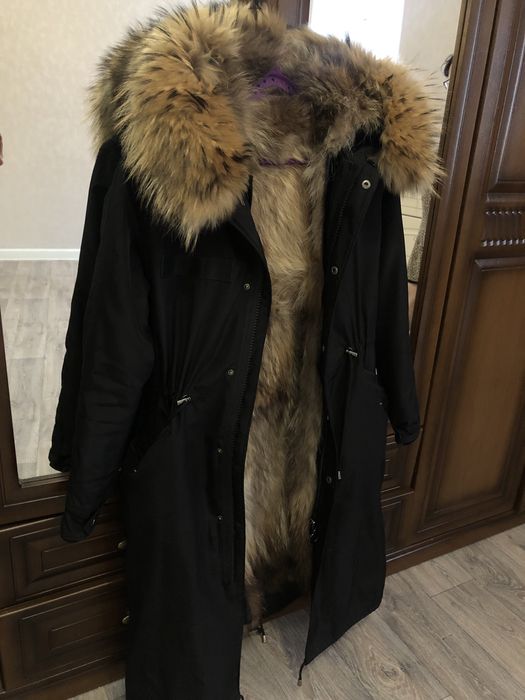 Продам парку