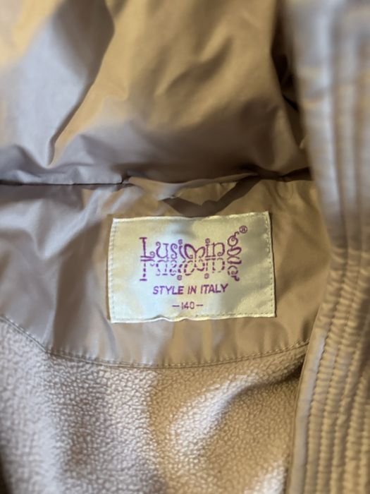 Продаю детскую куртку