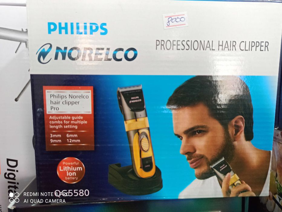 Машинка для стришки волос