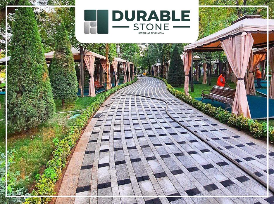 Производство и укладка вибропрессованной брусчатки, тротуарной плитки.