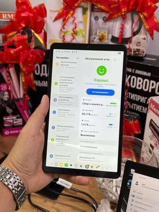 Samsung Galaxy Tab A9