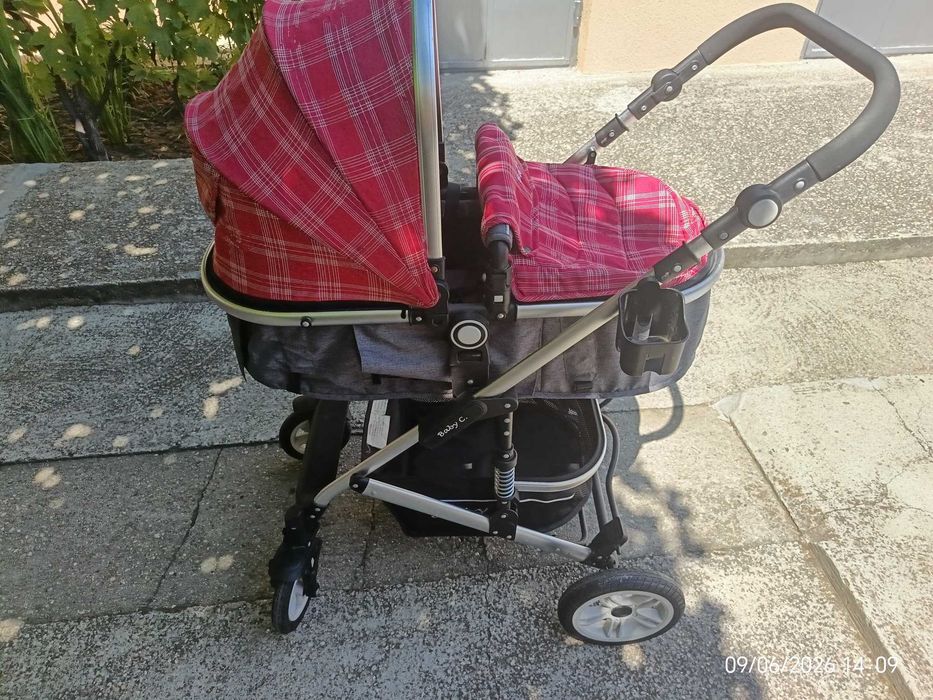 Carut copii 3in1