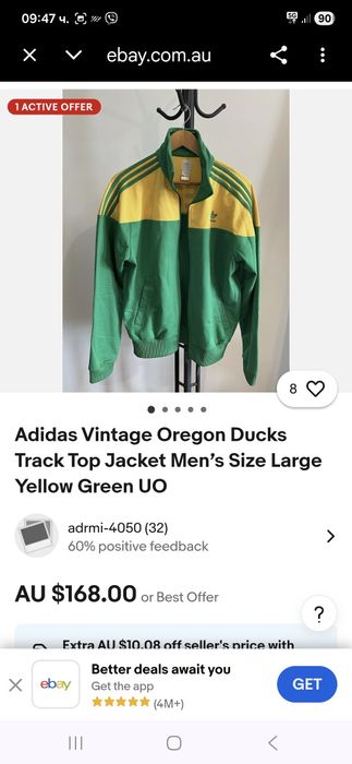 Adidas Oregon мъжко горнище M- L размер.