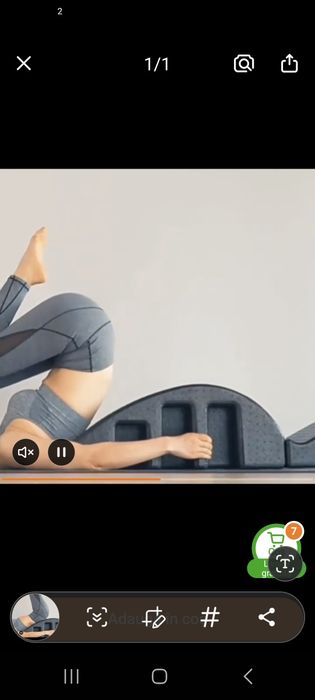 Aparat streching pentru durerile lombare
