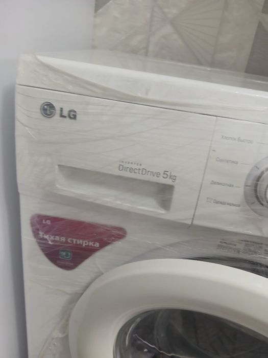 LG stiralni moshina
