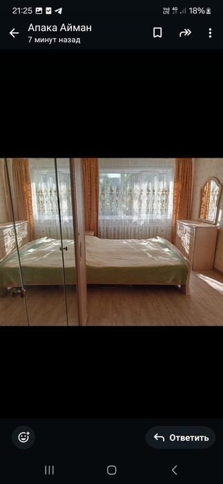 Продам дом в посёлке заводском