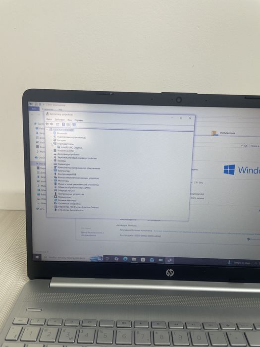 Ноутбук HP i5-10