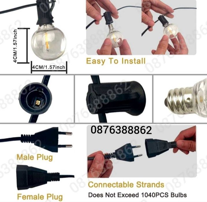 Външни лампи Светлинна верига от 20бр. Лед крушки за декорация